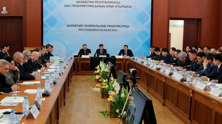 Бас прокуратураның алқа отырысы өтті