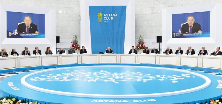 Astana Club: Еуразиядағы жаһандық сын-қатерлер