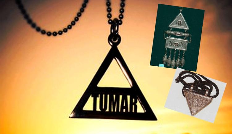 Тұмар сыры тереңде