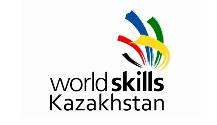 Worldskills Kazakhstan Ұлттық чемпионаты басталды