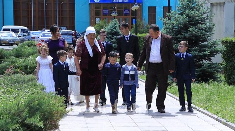 Мерейлі де мейрімді отбасы