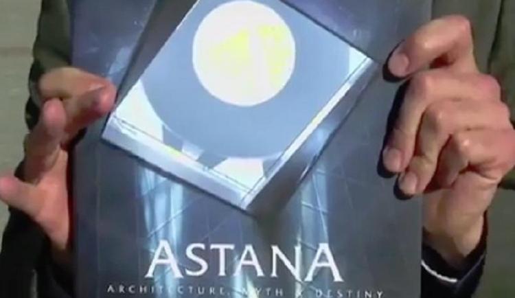 Жұмбақты тапқан адам 30 000 доллар сыйақы алады