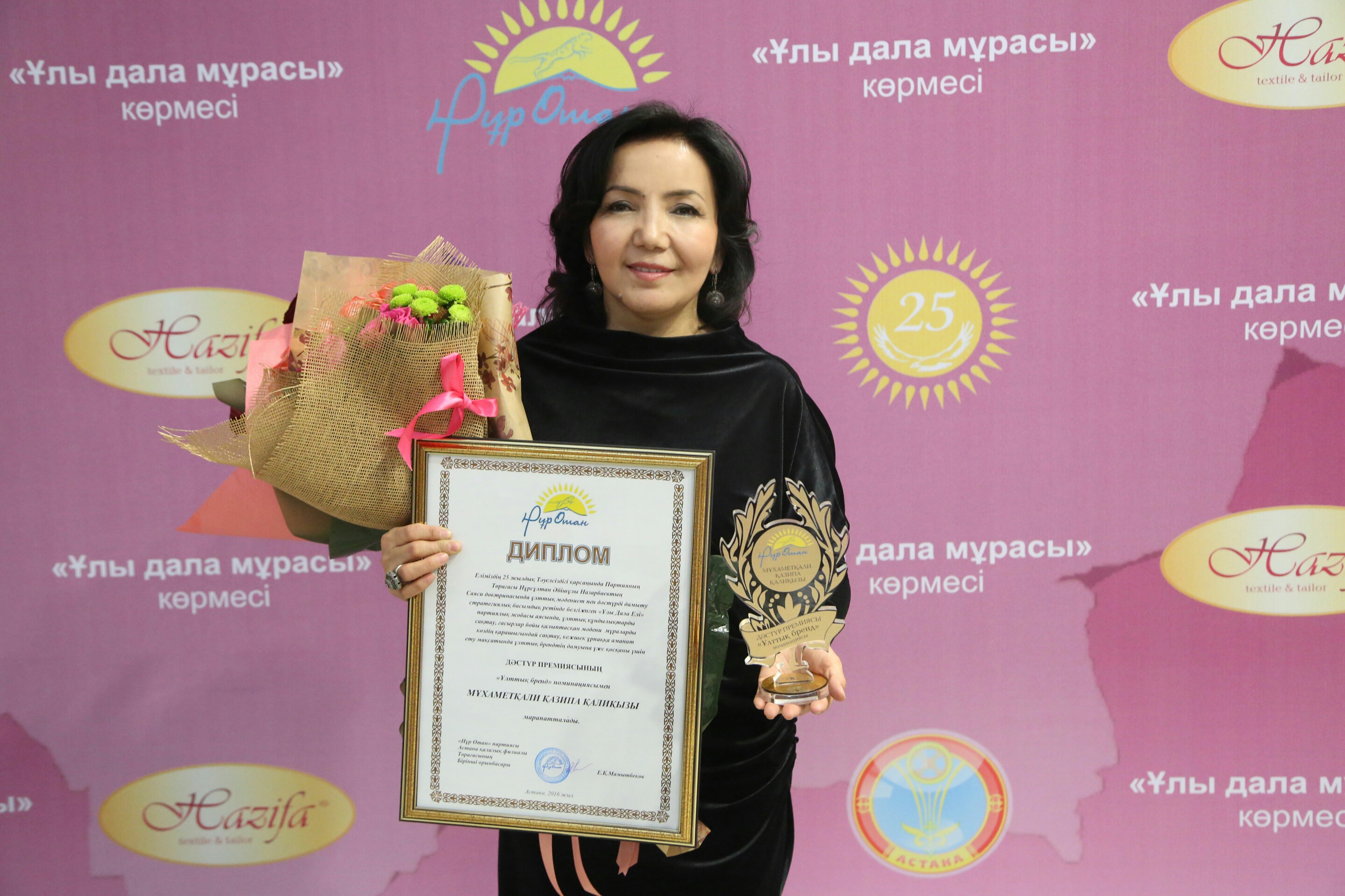 Жапондық секс порно видео