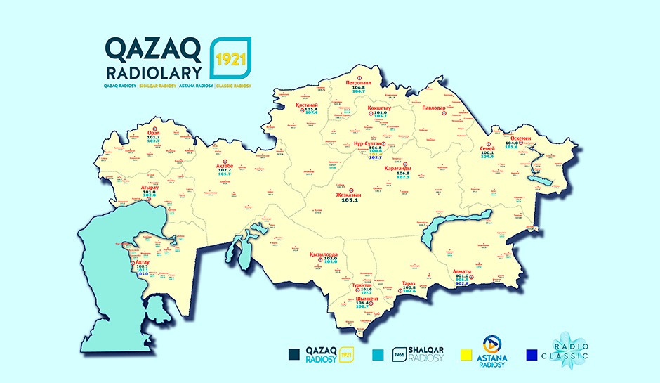 РАДИОЖИІЛІКТЕР