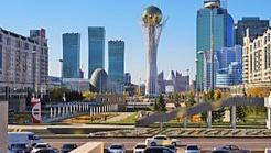 Астана қаласының атауы Нұр-Сұлтан болып өзгерді