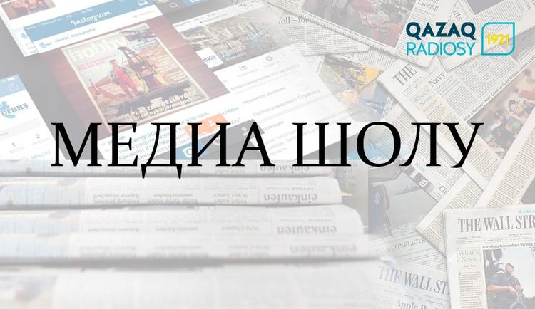 Арыс қаласының инфрақұрылымы бір айдың ішінде қалпына келтіріледі