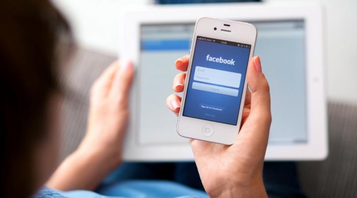 Полиция департаменттері басшыларымен Facebook-те байланысқа шығуға болады