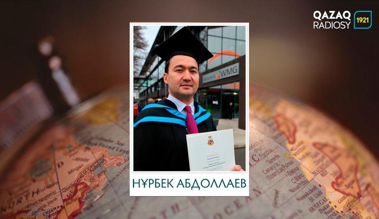 Warwick University амбассадоры болған Нұрбек Абдоллаев