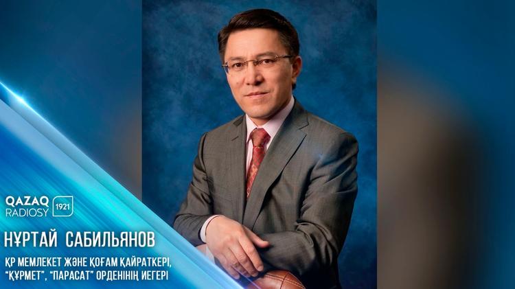 Н. Сабильянов: Желтоқсан оқиғасына қатысқаным үшін тоғыз ай тергеуде болдым