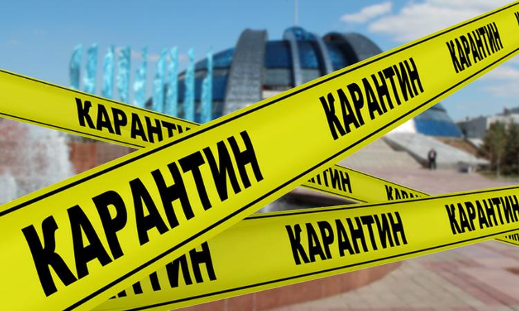 Карантин в Шымкенте продлили до 11 января