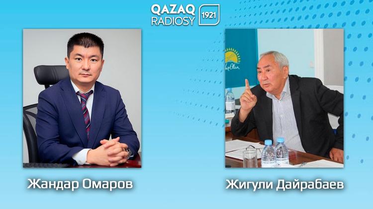Шағын және орта кәсіп – экономика тірегі