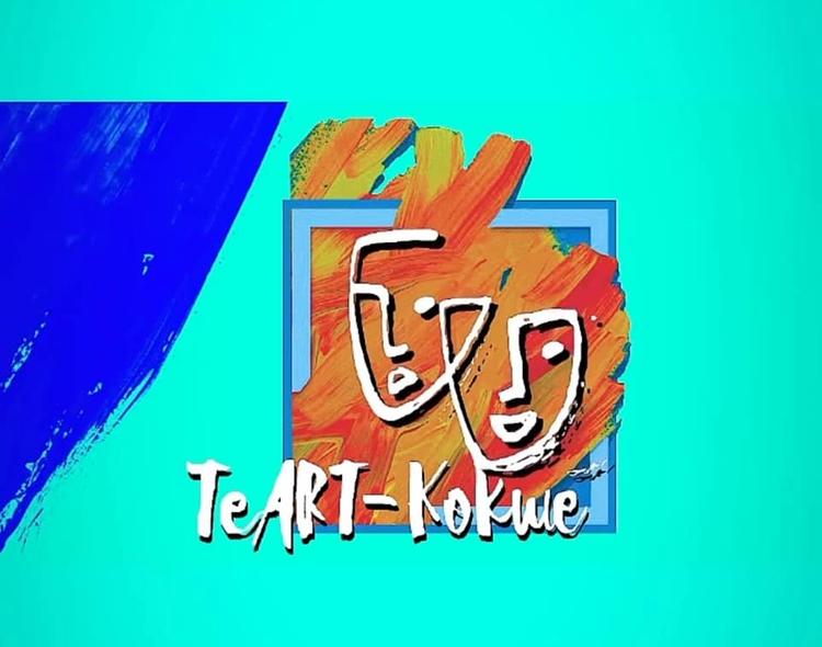 Көкшетауда