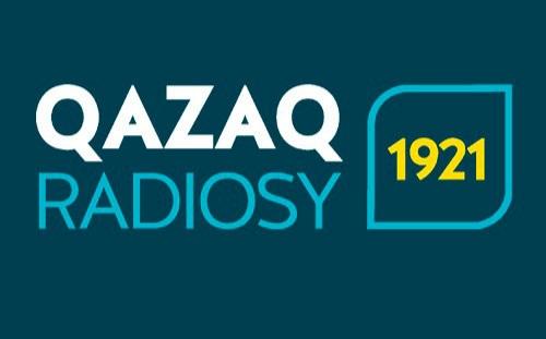 «Қазақ радиосы – республика мәдениетінің бел омыртқасы»