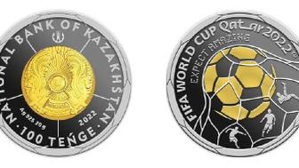 Ұлттық банк FIFA WORLD CUP QATAR 2022 коллекциялық монеталарын айналымға шығарды