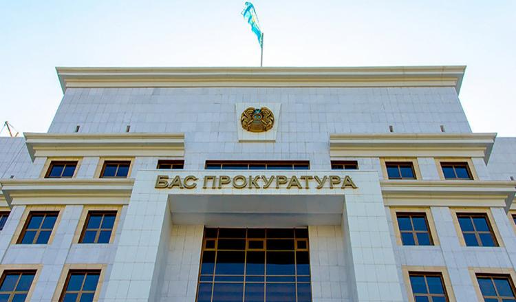 Бас прокуротура Ресей-Украина қақтығысына қатысты үндеу жариялады