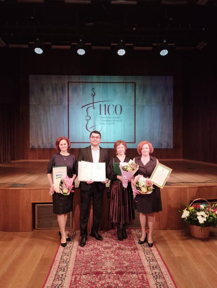 Асыл  Жакыпбек удостоен почетной грамоты за большой вклад в развитие музыкального искусства республики Башкортостан