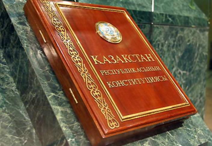 Конституция: 33 бапқа 56 түзету енгізілді