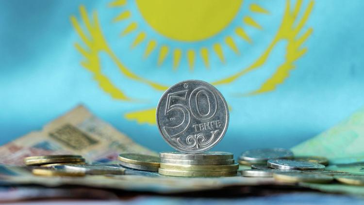 15 – қараша Ұлттық валюта күні