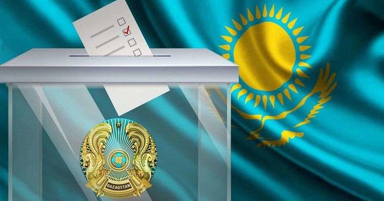 Информационное сообщение АО «РТРК «Казахстан»