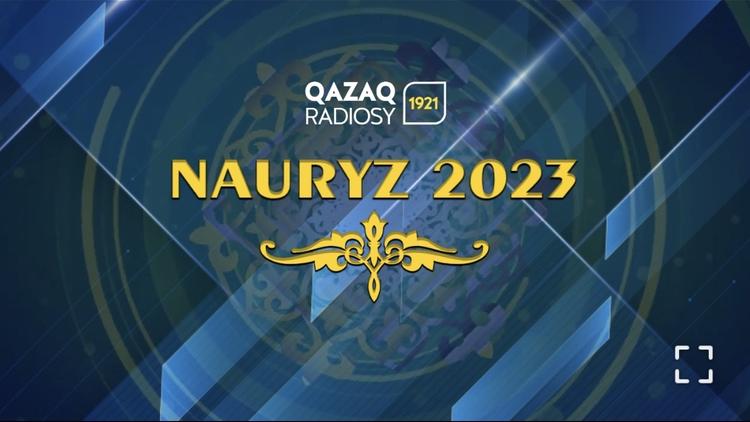 Казахское радио организует Международный радиомост «Наурыз - 2023»