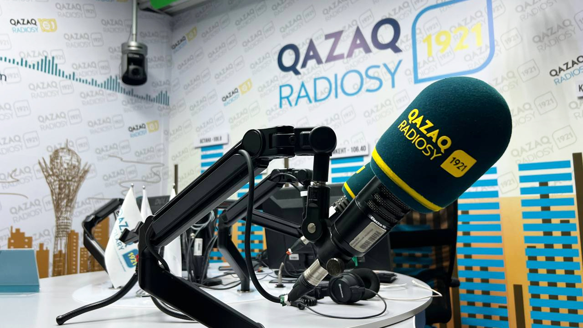 Радиолекция