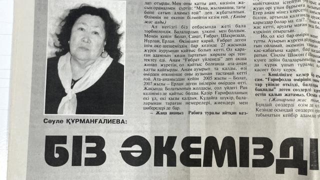 Секс және қала тақырыбына арналған кеш Ресейлік атақты адамдар бейнеленген порно сайттар