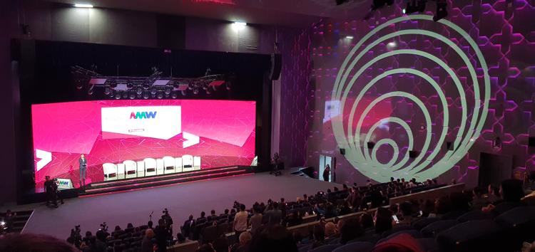 Astana Media Week 2023 апталығы басталды