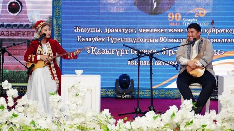 Қазығұртта ақындар айтысы өтті