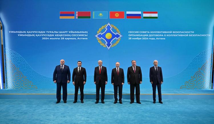 Астанада ҰҚШҰ Ұжымдық қауіпсіздік кеңесінің сессиясы басталды