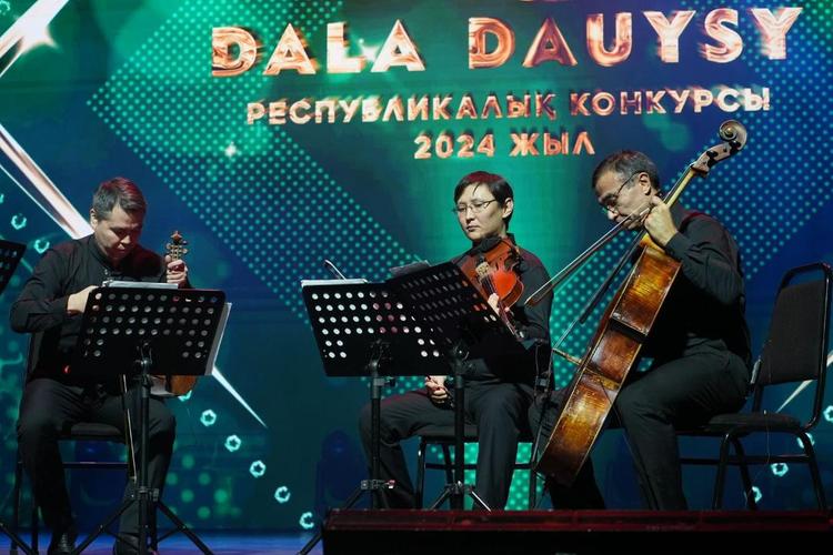 «Dala dauysy» байқауының жеңімпаздары анықталды