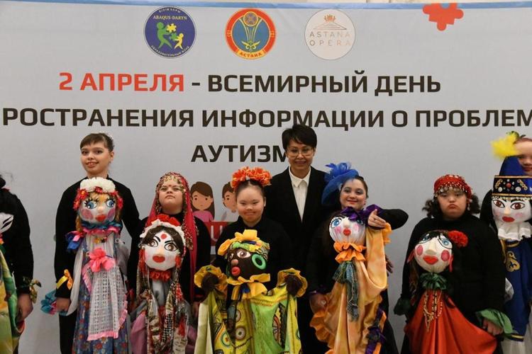 Астанада ерекше балаларға арналған қайырымдылық концерті өтті
