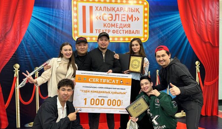 «ASTANA MUSICAL» театры Халықаралық комедиялық театр фестивалінде үздік деп танылды