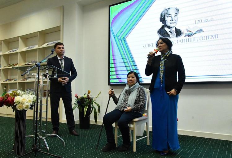 ҚР Ұлттық архивінде «Әлкей Марғұланның әлемі» көрмесі ашылды