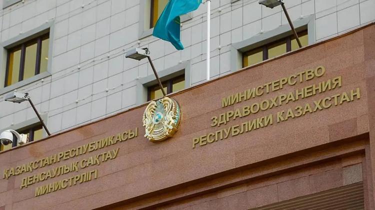 Үкімет денсаулық сақтау инфрақұрылымын дамыту тұжырымдамасын қабылдады