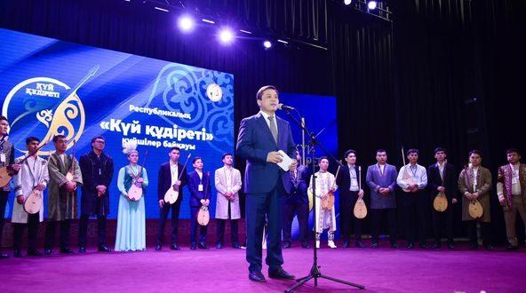 Түркістанда Ұлттық домбыра күніне орай республикалық «Күй құдіреті» күйшілер байқауы өтті