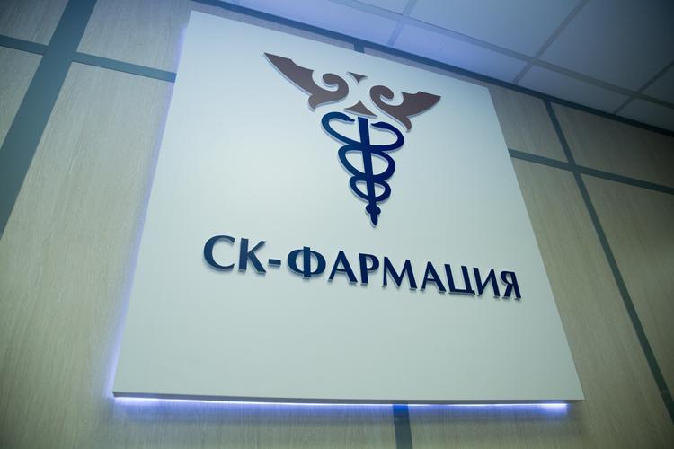 «СҚ-Фармация» серіктестігінде сыбайлас жемқорлық фактілері анықталды