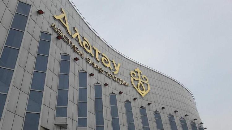 Алматыда түркі дүниесінің халықаралық поэзия фестивалі өтті