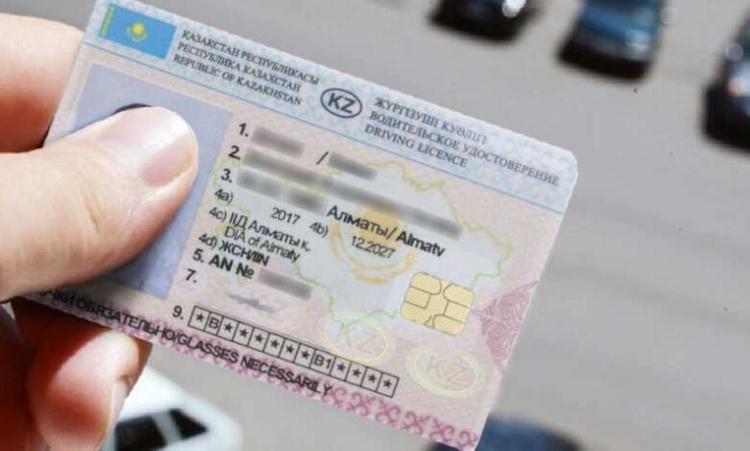 Жүргізуші куәлігін алу енді «ЦОН» мобильді қосымшасы арқылы жүргізіледі