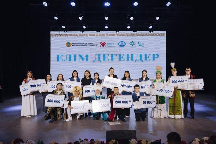 «Елім дегендер» республикалық шығармашылық байқауының жеңімпаздары анықталды