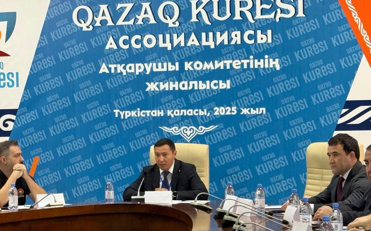 Азиялық Qazaq Kuresi Ассоциациясы құрылды