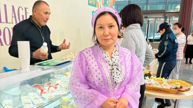 Бір ауыл – бір өнім