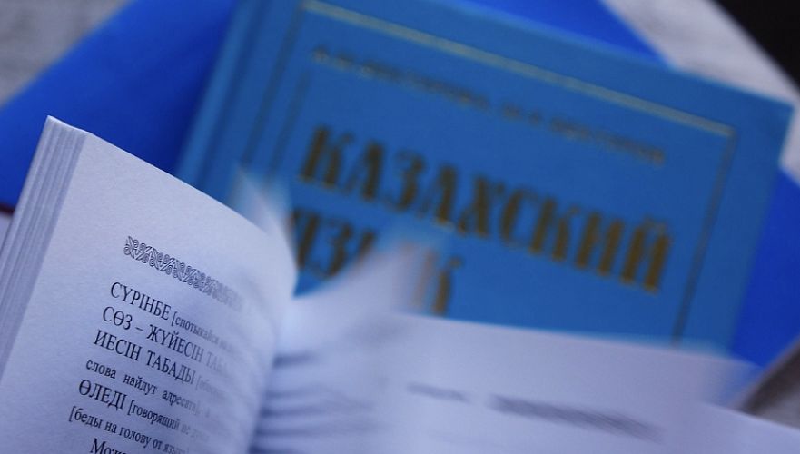 Казахский по зову сердца: история русской женщины из Павлодара