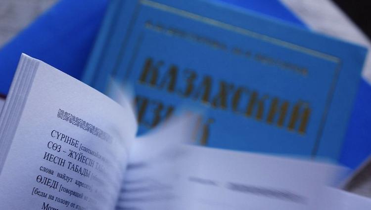 Казахский по зову сердца: история русской женщины из Павлодара