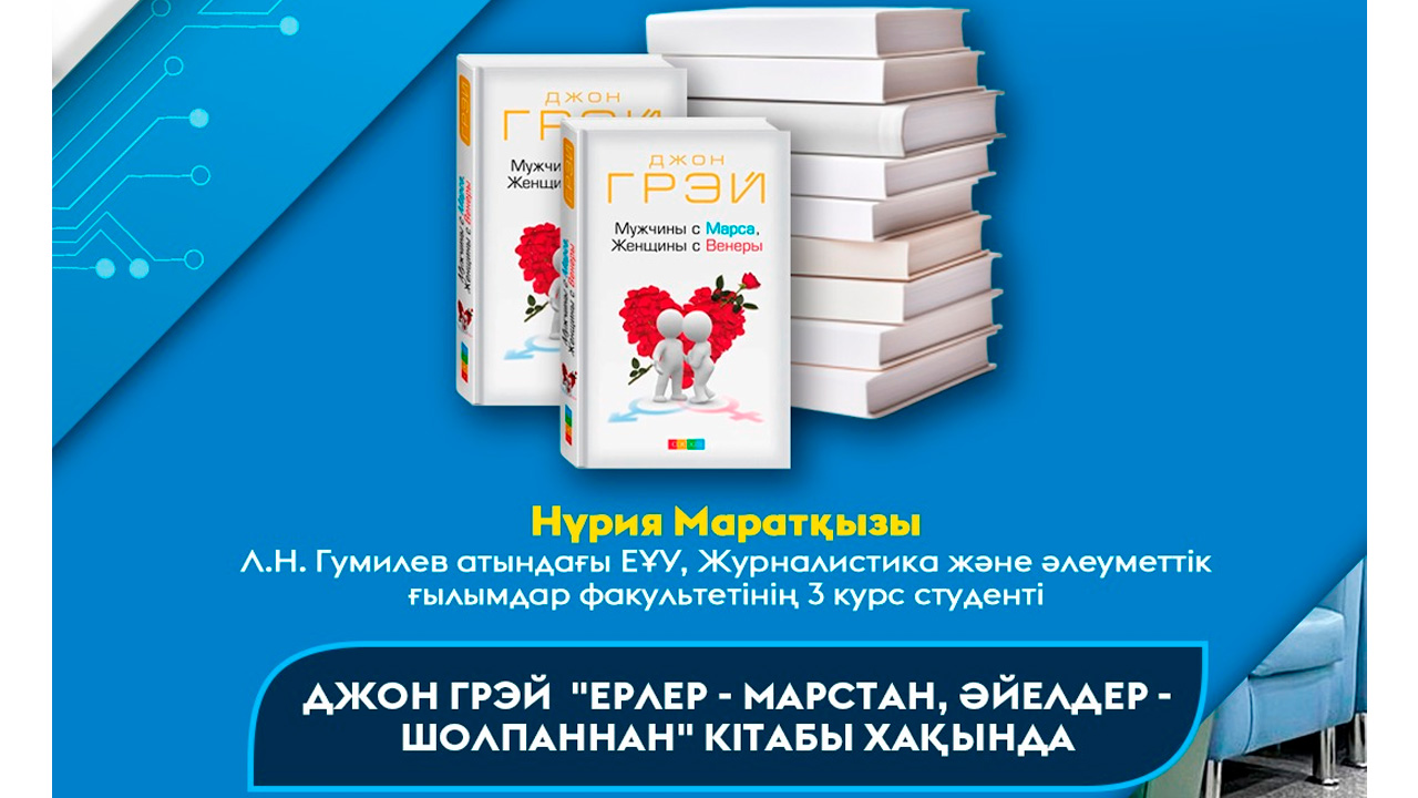 Ақша үшін жетілген әйелден минет