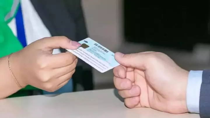 2026 жылдан бастап қазақстандықтар жеке куәлікті тегін алады