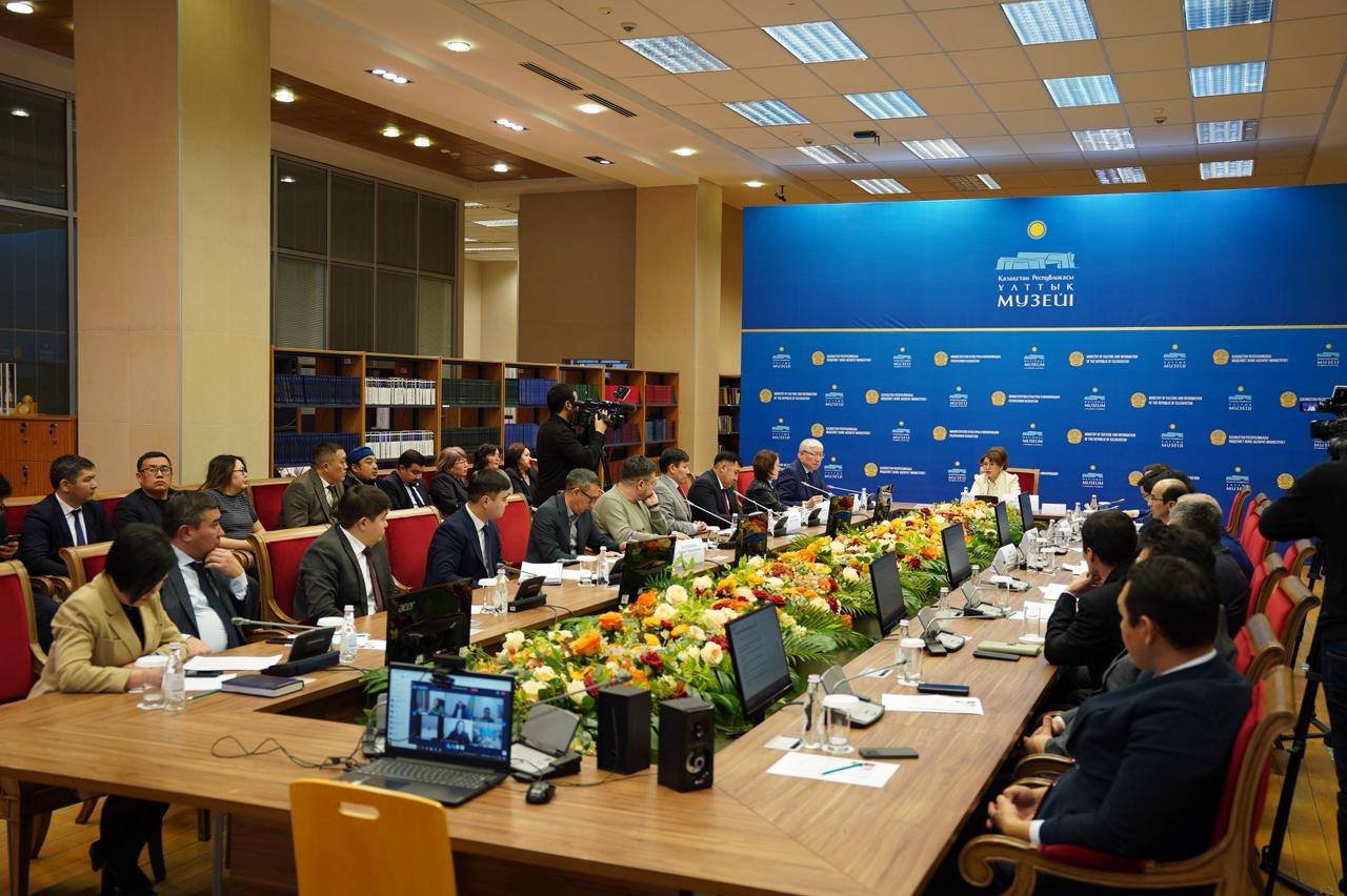 Астанада «E-museum» веб-порталы таныстырылды
