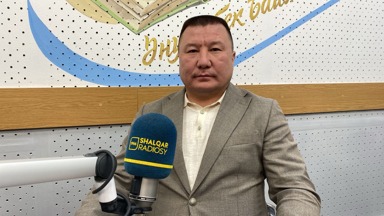 ТАБЫС КІЛТІ