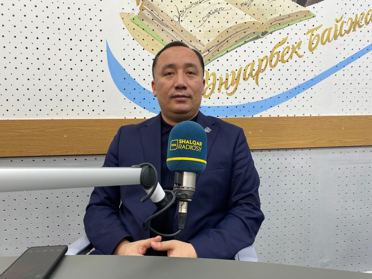 «Заң мен тәртіп» мемлекеттік басым бағыт