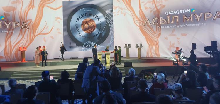Астанада «Асыл мұра» аудиожинағының тұауы кесілді