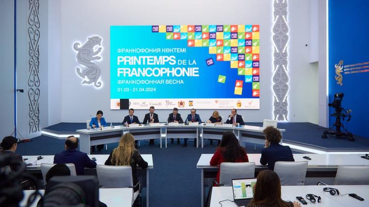 Елімізде «Франкофония көктемі - 2025» фестивалі өтеді